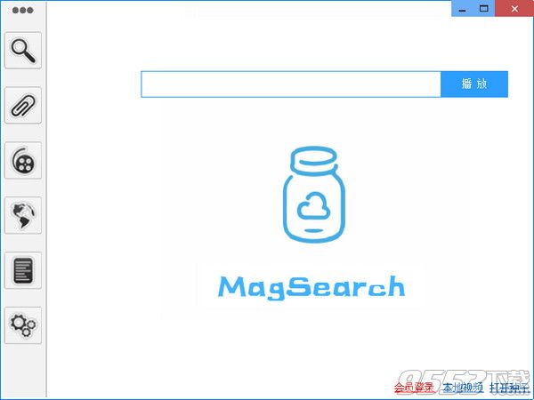 Magsearch高速云点播