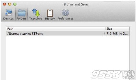BitTorrent Sync for mac 
