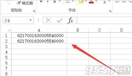 在Excel中如何正确显示出长串数字?