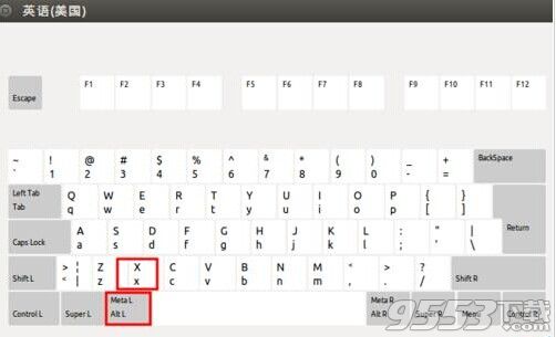 Word中怎么使用鼠标和键盘两种方式输入特殊