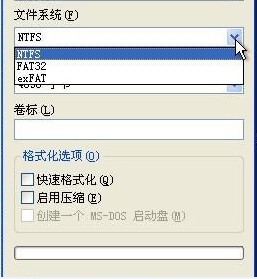 揭秘Mac系统：支持哪种格式的移动硬盘