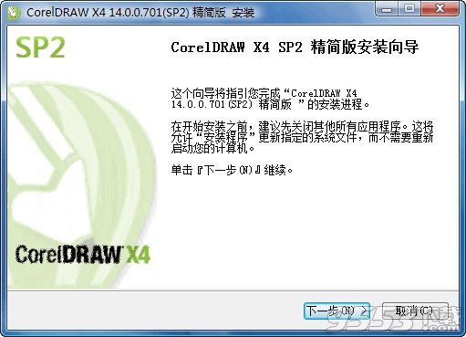 CorelDRAW X4