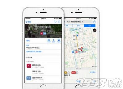 ios9.3地图功能有哪些?ios9.3地图有哪些功能?