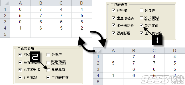 Excel易用宝教程：Excel显示设置