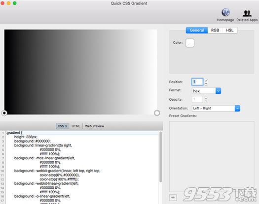 Quick CSS Gradient Mac版 