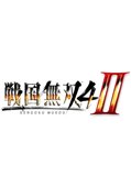 PS3战国无双4修改金手指