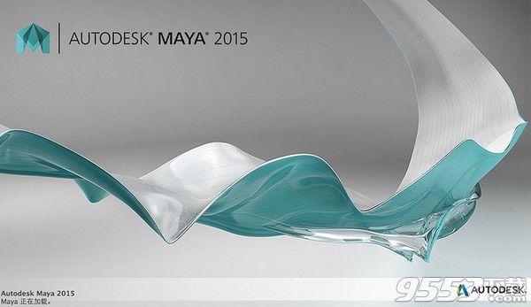 Autodesk Maya 2015 for mac