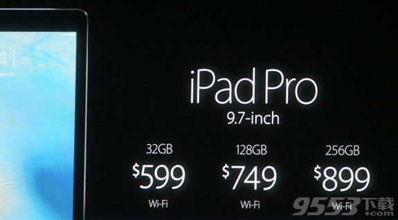 9.7ipad pro国内什么时候开卖？新款iPad pro国行售价多少钱