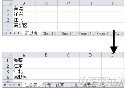 Excel易用寶教程：Excel批量重命名Sheet