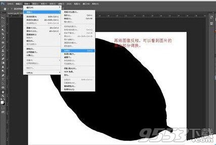 陌陌网页版怎么注册账号?陌陌网页版注册账号流程