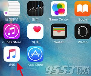 apple music自动续费在哪取消？苹果apple music自动续费取消方法