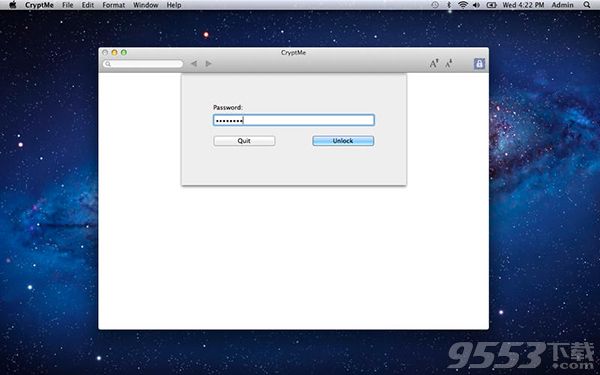 CryptMe Mac版 