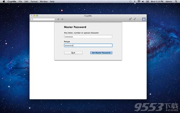 CryptMe Mac版 