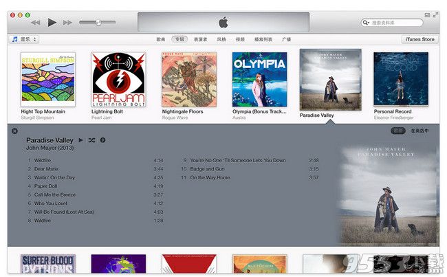 iTunes for mac