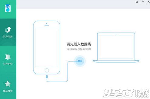 酷音铃声手机铃声怎么设置？酷音铃声铃声设置方法