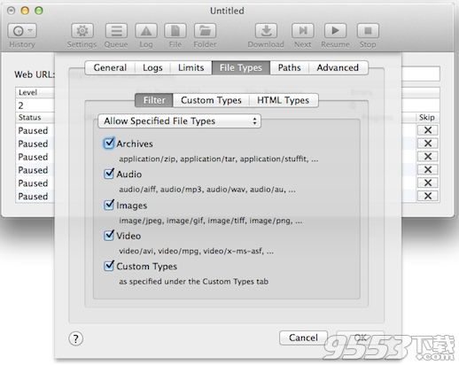 MAC下如何使用SiteSucker?扒网站神器SiteSucker mac版使用教程