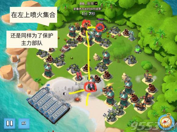 海岛奇兵恐怖博士3.25日怎么打?3.25日恐怖博士打法介绍