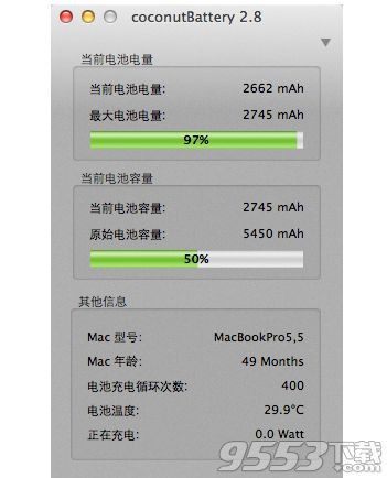 CoconutBattery for mac