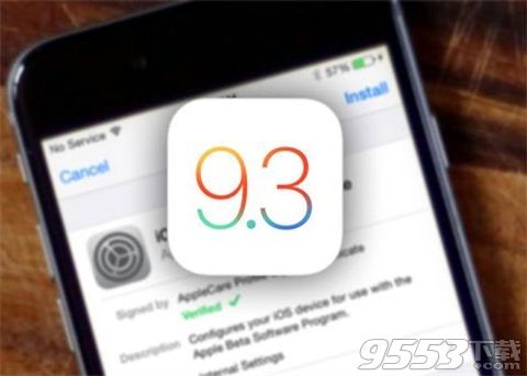 为什么iOS9.3无法更新安装不了?苹果关闭iOS