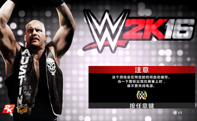 WWE2K16中文版_WWE 2K16单机游戏下载图6