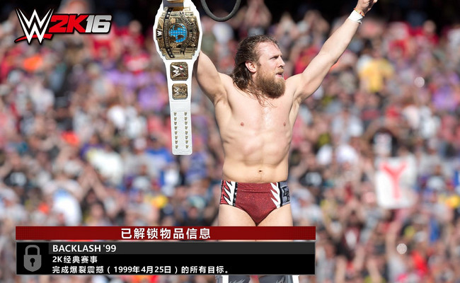 WWE2K16 1號(hào)升級(jí)檔+破解補(bǔ)丁CODEX