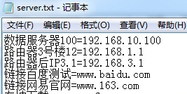 吾爱破解服务器状态查询