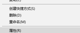 ppt內(nèi)容有問題打不開怎么辦？ppt幻燈片內(nèi)容有問題怎么修復