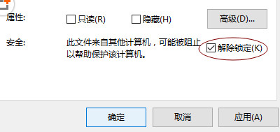 ppt內(nèi)容有問題打不開怎么辦？ppt幻燈片內(nèi)容有問題怎么修復