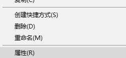 ppt內(nèi)容有問題打不開怎么辦？ppt幻燈片內(nèi)容有問題怎么修復