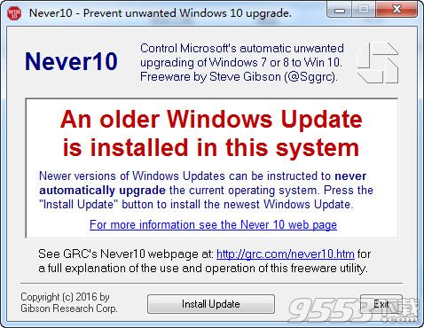 Never10(禁止win10升级)