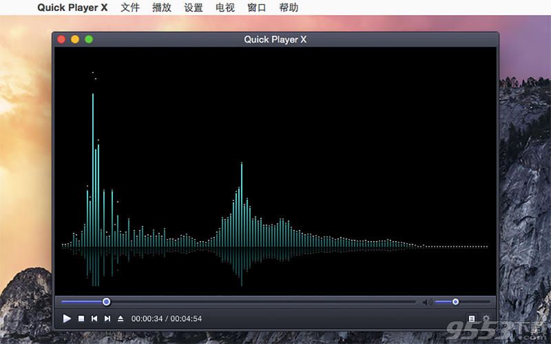 Quick Player X for Mac 