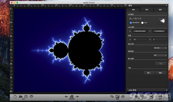 jalada Fractal Mac版 