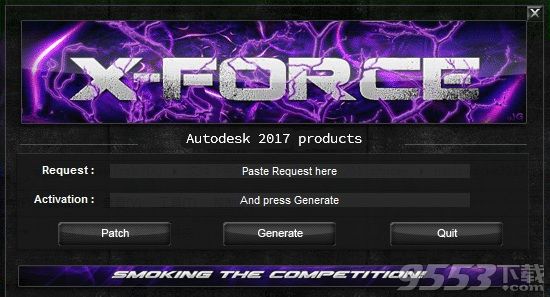 Autodesk2017注册机