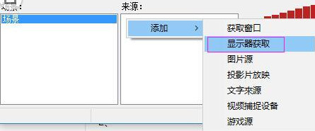 熊貓tv直播卡fps怎么辦？熊貓tv直播畫面卡頓解決方法