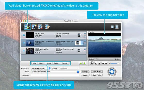 Tipard MTS Converter mac版 