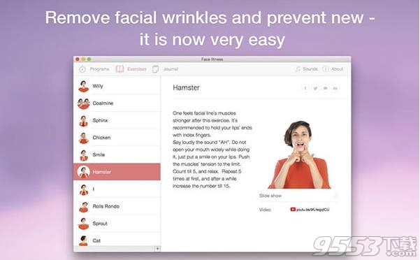 面部健身Mac版 