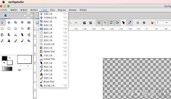 SynfigStudio Mac版 