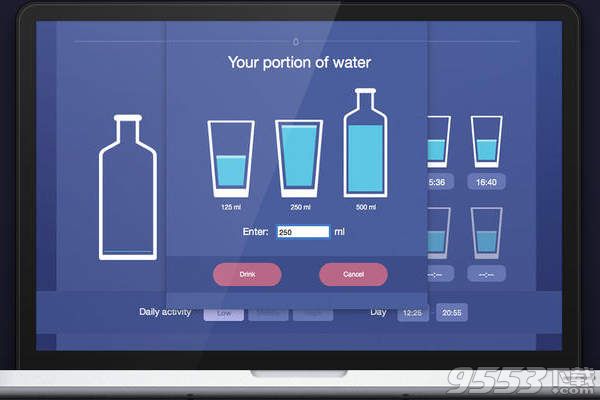 健康飲水 for Mac 