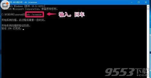 Win10预览版14251怎么升级到14295系统?