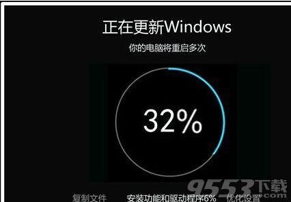 Win10预览版14251怎么升级到14295系统?