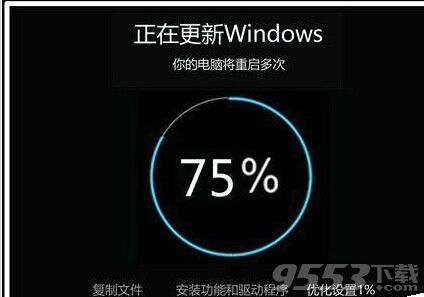 Win10预览版14251怎么升级到14295系统?