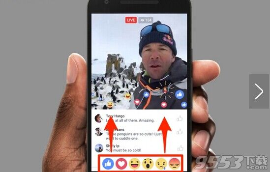 Facebook Live怎么使用?Facebook升级直播视频服务