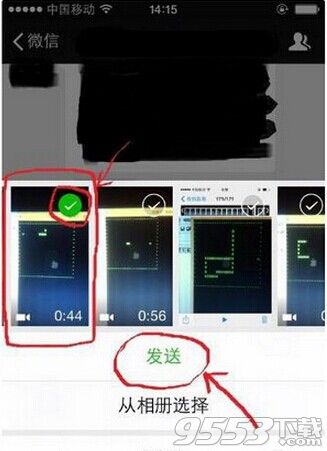 微信朋友圈怎么发长视频?微信朋友圈发长视频图文教程