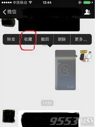 微信朋友圈怎么发长视频?微信朋友圈发长视频图文教程