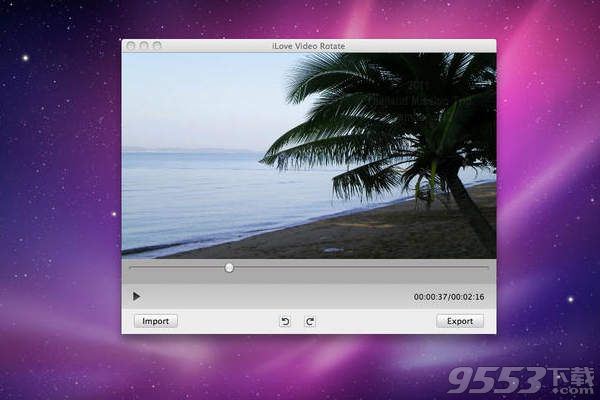 iLove Video Rotate for Mac视频旋转软件