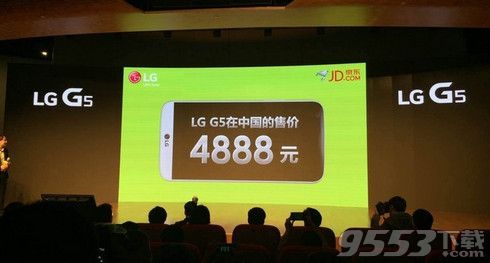 LG G5国行售价多少？LG G5手机国行售价公布