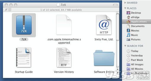 7zX Mac版 