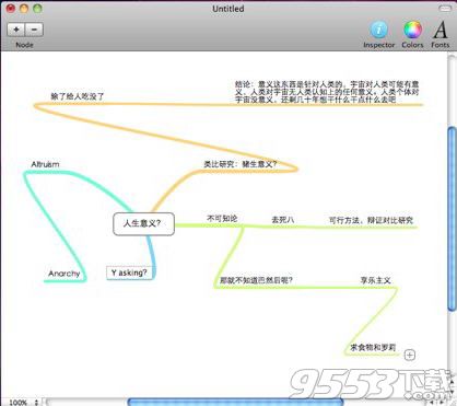 Mindnode LITE for mac 