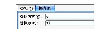 excel特殊符号在哪里?Excel 如何输入特殊符号?