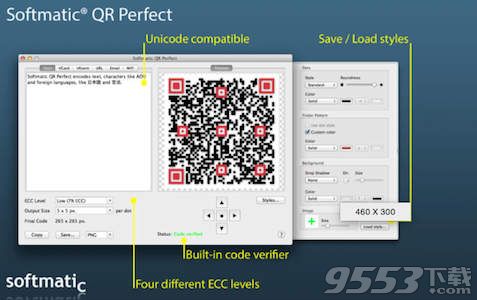 Softmatic QR Perfect for Mac 